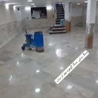 سنگ ساب کفساب سنگسابی سنگسابی کف ساب|خدمات نظافت|کرج, شهرک بنفشه|دیوار