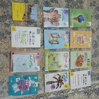 کتاب کمک درسی ودانشگاهی|کتاب و مجله آموزشی|خرمدره, |دیوار