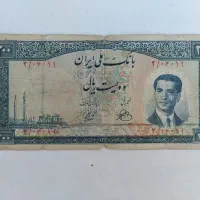 اسکانس قدیمی کلکسیونی