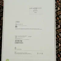 ایپد ۱۱ اکبند|تبلت|تبریز, |دیوار