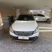 فروش hc کراس کم کار 4 سال خواب