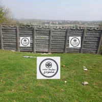 دیوار پیش ساخته|خدمات پیشه و مهارت|رشت, لاکانی|دیوار