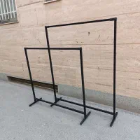 رگال تمام پروفیل|بندرخت و رختآویز|قدس, شهرقدس|دیوار