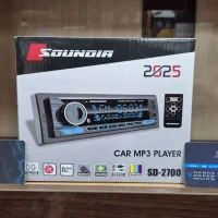 ساووی|قطعات یدکی و لوازم جانبی|تهران, امام خمینی|دیوار