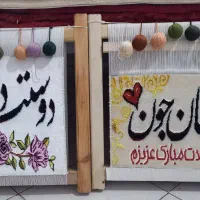 تابلو فرش دستبافت دکوری مخصوص روز مادر و همسر|تابلو فرش|تبریز, |دیوار