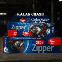چسب واشر ساز زیپر / چسب موتور / چسب آب بندی