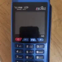 دستگاه کارتخوان|فروشگاه و مغازه|کرج, فاز ۵ مهرشهر|دیوار