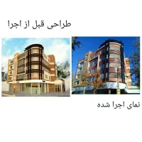 مشاوره،طراحی و اجرای تخصصی نما و تابلوهای کامپوزیت