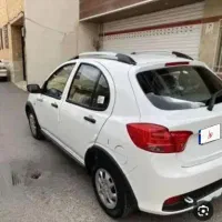 کوییک