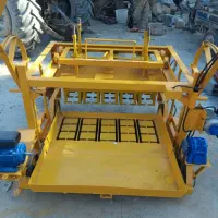 دستگاه‌بلوک‌زنی‌