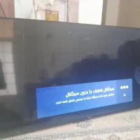 تلویزیون 55 هایسنس، پنل شکسته