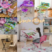 میز وصندلی تحریر تاشو کودک نو وآکبند|اسباب و اثاث بچه|تبریز, |دیوار