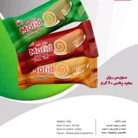 منشی دفتر(خانم)