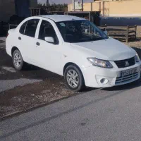 ساینا فول مدل۹۷