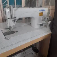 راسته جک دینام سرخود