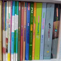 فروش فوری کتاب