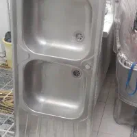 ظرف شور