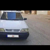 پراید ۹۵