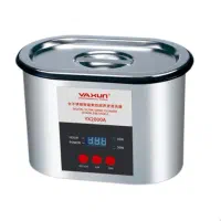 حمام الکتراسونیک یاکسون