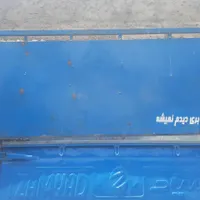 نیسان وانت