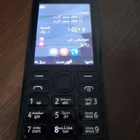 گوشی نوکیا ۲۰۶|موبایل|تهران, امامزاده حسن(ع)|دیوار