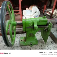 چرخ حلب سازی (برقی) سندان +قالب زانو بخاری|ابزارآلات|آزادشهر, |دیوار