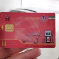 کارت سوخت گمشده۹۰۰و۱تومن مژدگانی