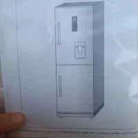 یخچال فریزر موژان