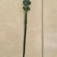 مفرغ قدیمی