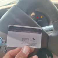مدارک گمشده