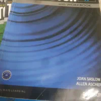 کتاب زبان تابناج