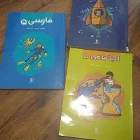 مجموع کتاب های کمک آموزشی پرش با CD