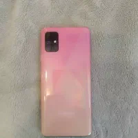 گوشی A51 تمیز