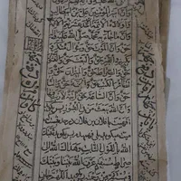 کتاب دعا قدمتدار|کتاب و مجله مذهبی|تهران, صادقیه|دیوار