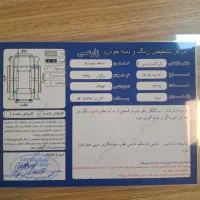 پیکاپ ریچ دو کابین|خودرو سواری و وانت|تهران, شهرک غرب|دیوار