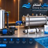 تجهیزات تصفیه و گرمایش استخر اقساطی کد152