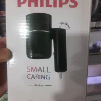 پخش انواع سیشوار به قیمت کارخانه