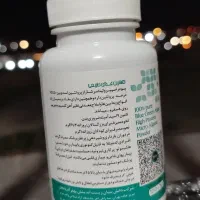پودر جلبک اسپیرولینا|آرایشی، بهداشتی، درمانی|قم, الغدیر|دیوار