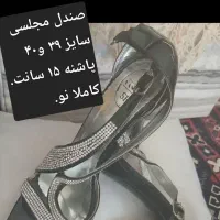 لباس وکلاه موتور سواری|لباس|تهران, مطهری|دیوار