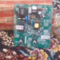 برد پکیج پارما ۲۲