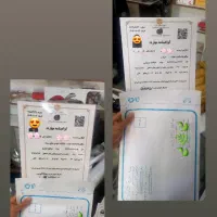 مدرک ناخن / مدرک میکاپ / مدرک فیبروز