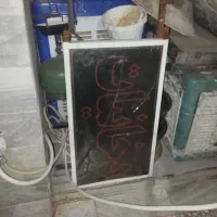 تابلودخانیات|تابلو، نقاشی، عکس|قم, نیروگاه|دیوار