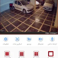 تعمیر/فروش/نصب و راه اندازی دوربین ، دزدگیر اماکن|دوربین مداربسته|تهران, جوادیه|دیوار
