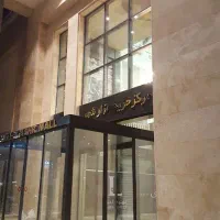 استخدام بازار شهر