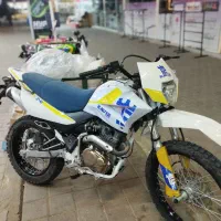 موتور تریل 250 کویر