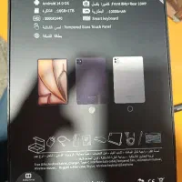 تبلتMacPad Air|تبلت|قزوین, |دیوار