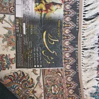 فرش|فرش|سروآباد, |دیوار