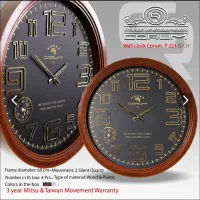 پخش عمده ساعت ولوازم دکوری