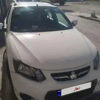 ماشین