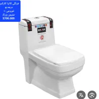 سرامیک کف وکاشی دیواری|مصالح و تجهیزات ساختمان|رشت, کوی غلام نیا|دیوار